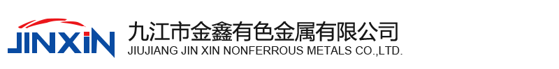 呼和浩特市博洋可再生能源有限責(zé)任公司
